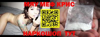 mdma Лесосибирск