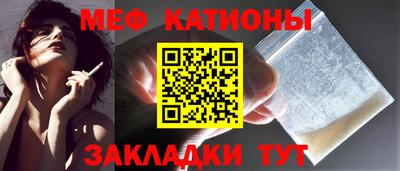 jwh Малоярославец