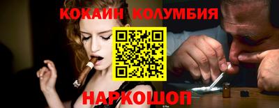 mdma Лесосибирск