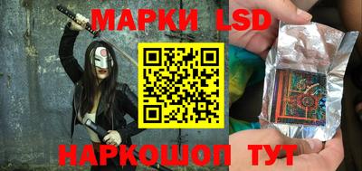 спиды Ливны