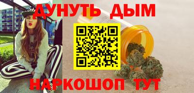 спиды Ликино-Дулёво