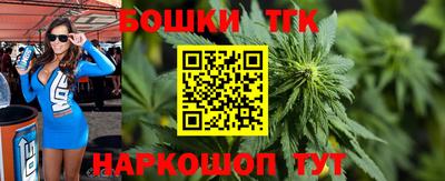 MESCALINE Мариинск
