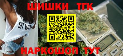 спиды Ликино-Дулёво