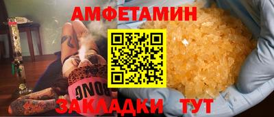 mdma Лесосибирск