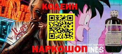 mdma Лесосибирск
