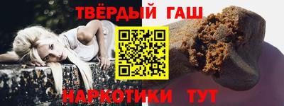 jwh Малоярославец