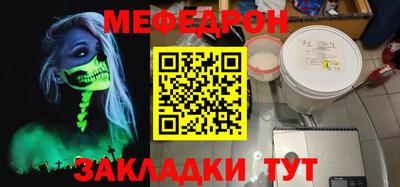 mdma Лесосибирск
